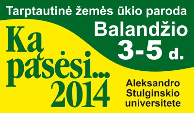 ASU - Stendas KP2014 Q